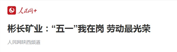 1746410995140599.jpg 微信截圖_20250505100133.jpg