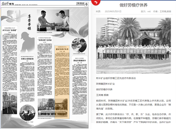 1746504332139417.png 微信圖片_20250506115432_副本.png