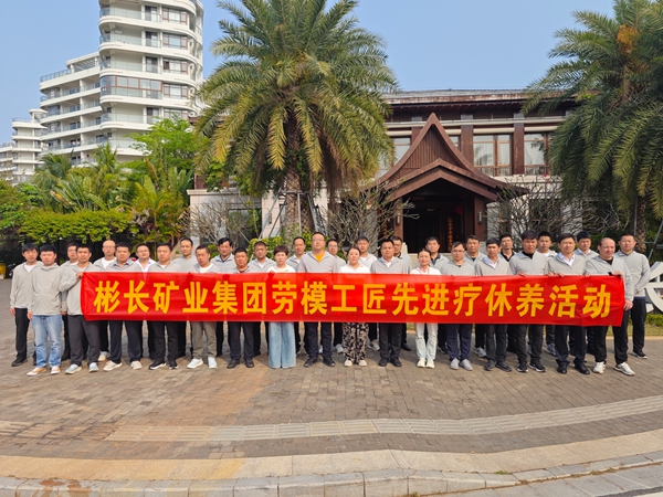 1746504380539709.jpg 微信圖片_20250506115448_副本.jpg