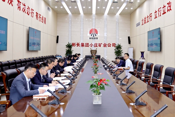 1746520386121529.jpg 小莊.jpg