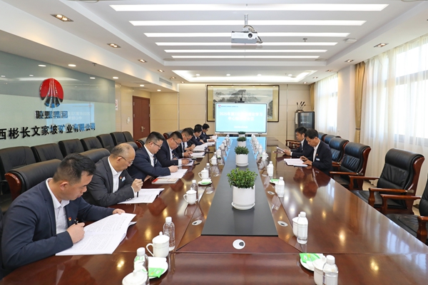 1746520400347724.jpg 文家坡.jpg