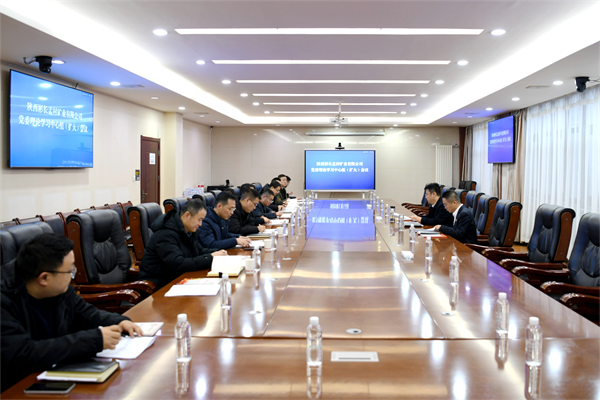 1746520496125441.png 孟村.png