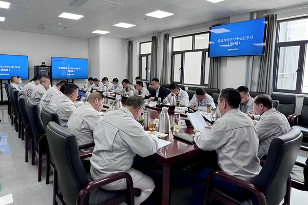 1746520571325506.jpg 發電.jpg