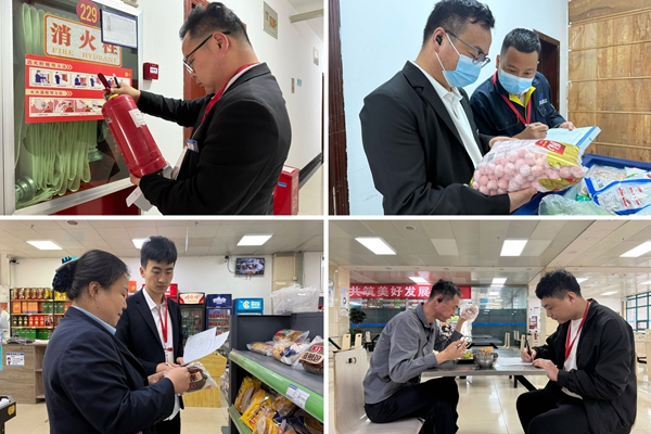 1746609698213695.jpg 77E528A70386B976A357C22A467118D0_副本.jpg