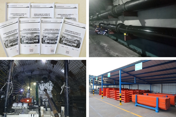 1746677967537694.jpg 第三段_副本.jpg