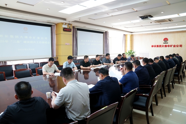 1747011831187970.jpg DSC03763_副本.jpg