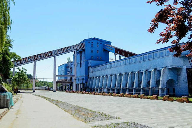 1747124909157415.jpg 二、實踐圖譜 薪火相傳映初心——3.王石凹礦工業遺址公園_副本.jpg