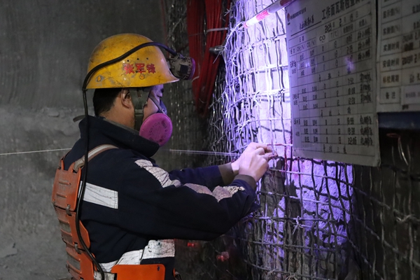 1747185441135384.jpg 圖四_副本.jpg