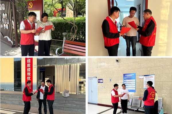 1747193959715312.jpg 配圖2_副本.jpg