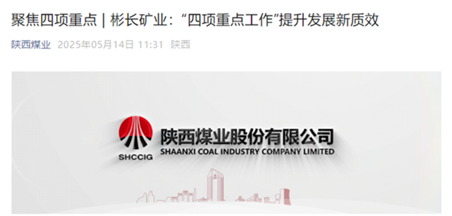 1747209803192732.png 111.png