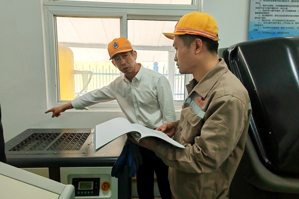 1747210780121959.jpg 強作風(fēng)_副本.jpg