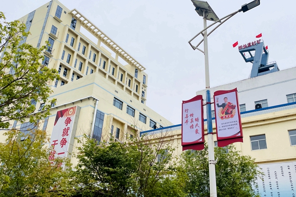 1747275689813037.jpg 配圖2_副本.jpg