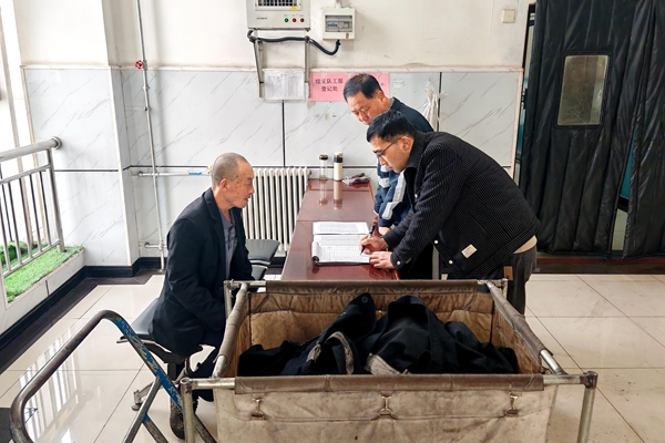 1747275708639925.jpg 配圖4_副本.jpg