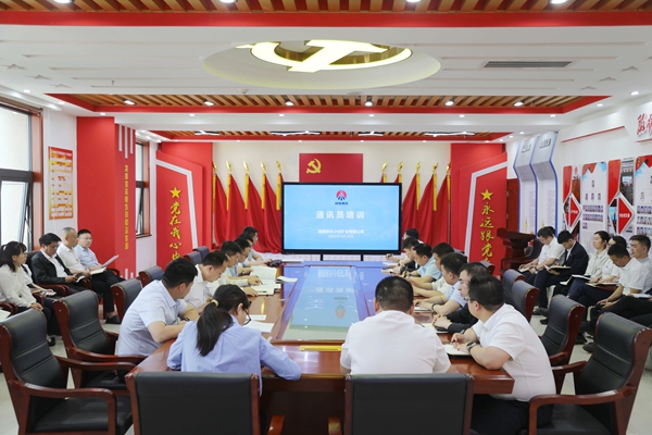 1747379184838818.jpg 0A8A0021_副本.jpg