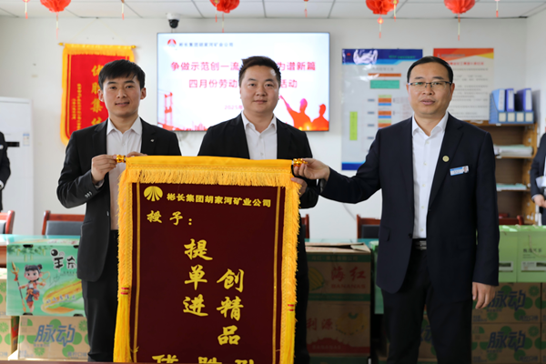 1747620664771472.png 圖四_副本.png