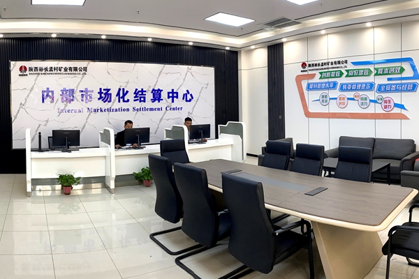 1747623449125664.jpg 圖2_副本.jpg