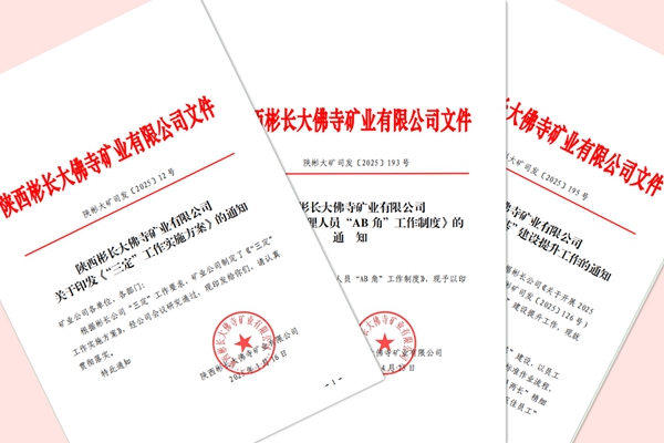 1747724035421535.jpg 1_副本.jpg