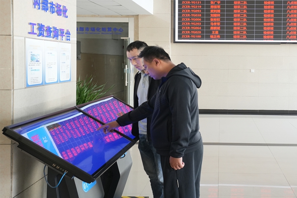 1747724044116869.jpg 2_副本.jpg