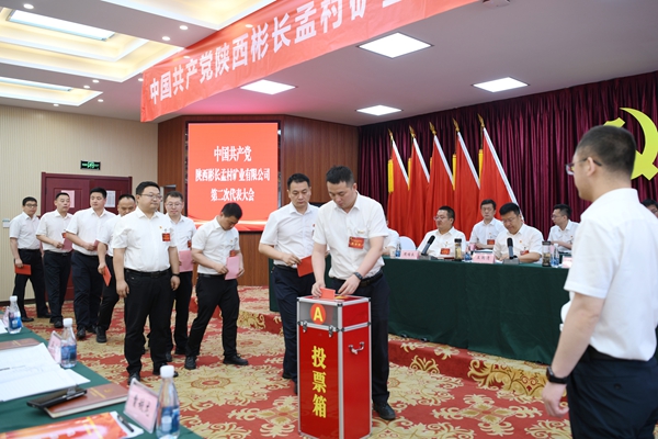 1747732729974296.jpg 3.選舉投票_副本.jpg