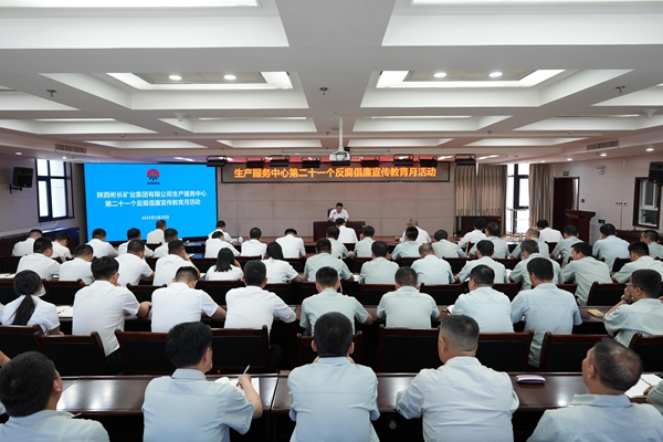 1747795149130356.jpg 配圖_副本.jpg