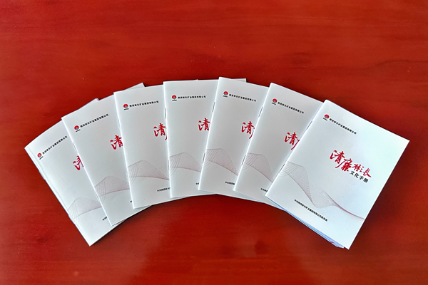 1747797992174586.png 口袋書_副本.png