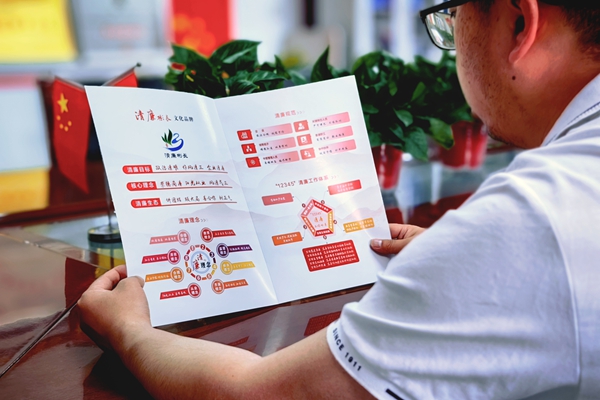 1747798004598240.jpg 彩頁_副本.jpg