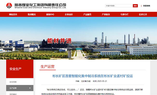 1747881766141468.png 360截圖20250522103030.png