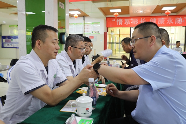 1747907445203704.jpg 0522_4_副本.jpg