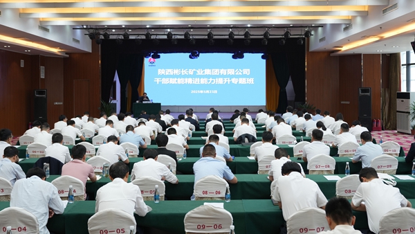 1747964251184397.jpg 配圖_副本.jpg