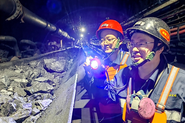 1748336574932253.jpg 配圖2_副本.jpg