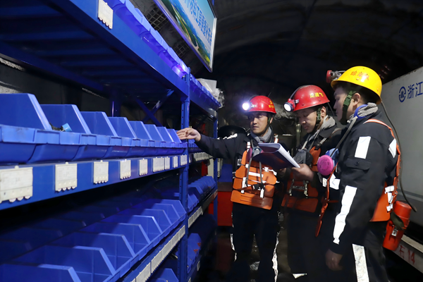 1748402712114573.png 圖一_副本.png