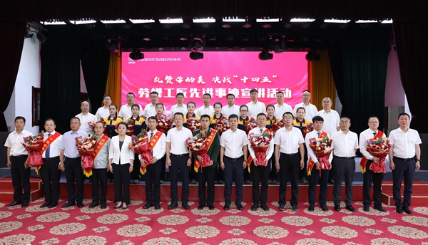 1748433656606123.jpg 合影_副本_副本.jpg