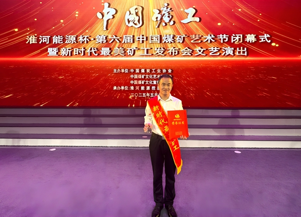 1748564804951376.jpg 配圖2_副本.jpg