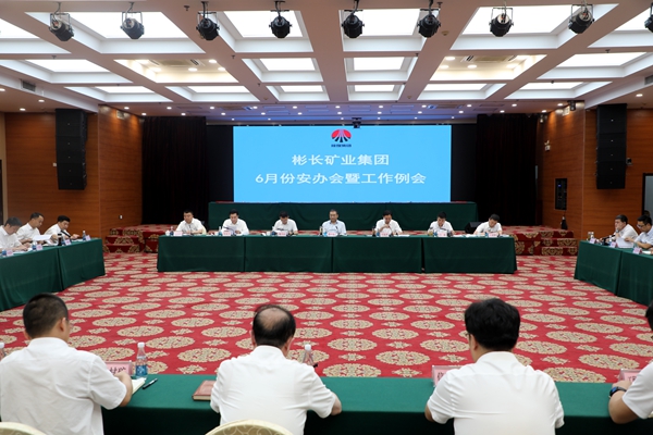 1748661153112553.jpg 微信圖片_20250531105745_副本.jpg