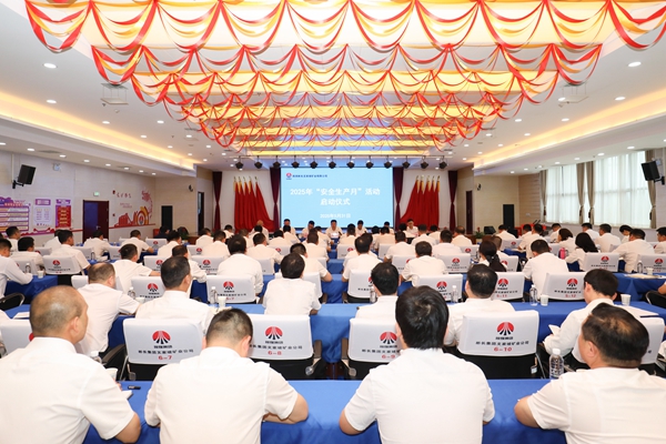 1748751041424925.jpg 文家坡.jpg