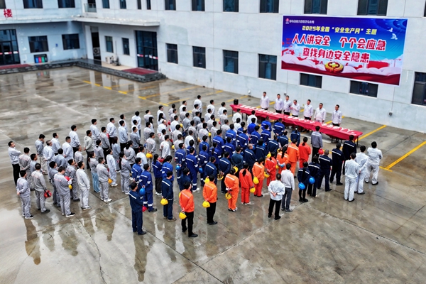 1748751103144790.jpg 發(fā)電.jpg