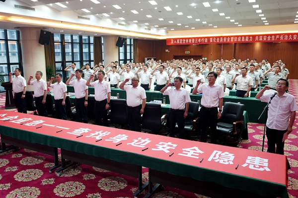 1748751216118203.jpg 生產(chǎn)服務中心.jpg