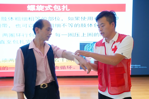 1748921097147802.jpg 3_副本.jpg