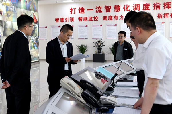 1748921597140762.jpg 配圖1_副本.jpg