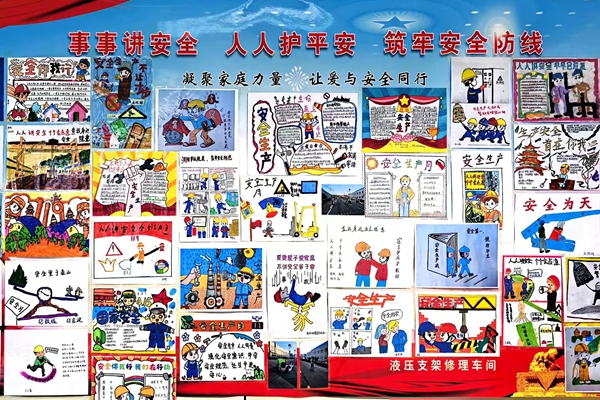 1748935599133001.jpg 30083A34@A22AE54A.9E193968_副本.jpg