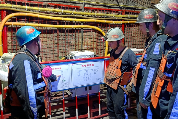 1748938907123532.jpg 配圖3_副本.jpg