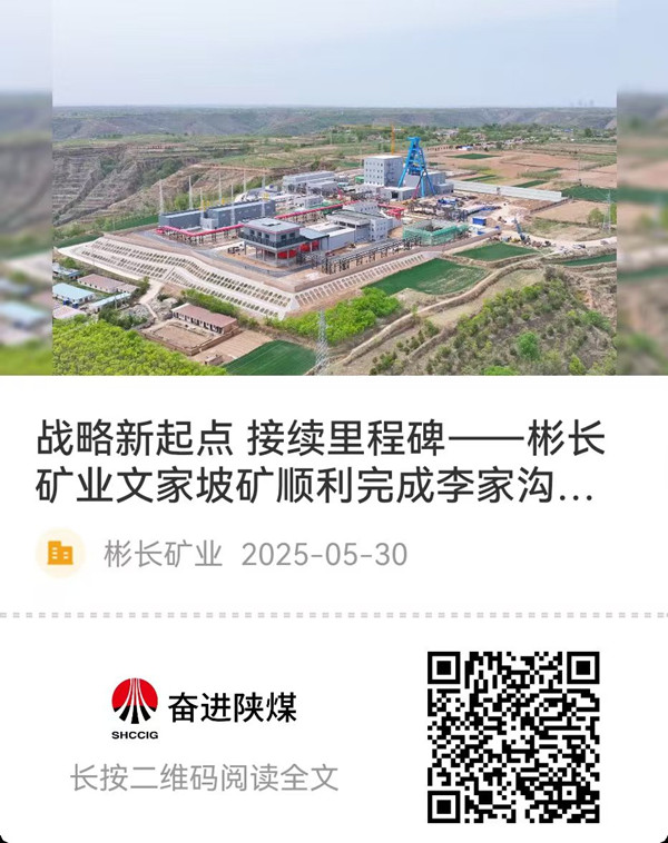 1749007734204184.jpg 4c0bfabdd722f411a88ae989257e65b.jpg