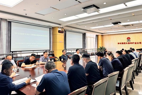 1749020725199039.jpg 1_副本.jpg