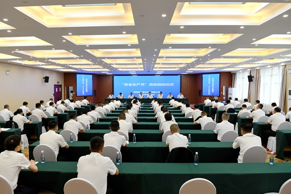 1749021286181190.jpg 配圖1_副本.jpg