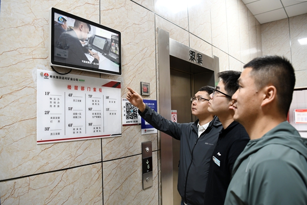 1749021297136826.jpg 配圖2_副本.jpg