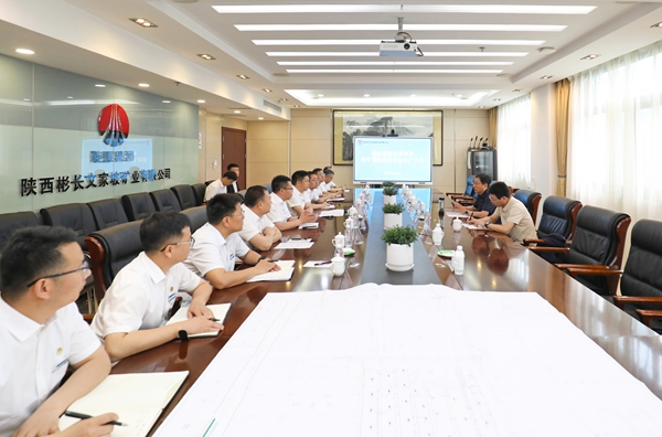 1749029728766834.jpg 賀總-文家坡.jpg