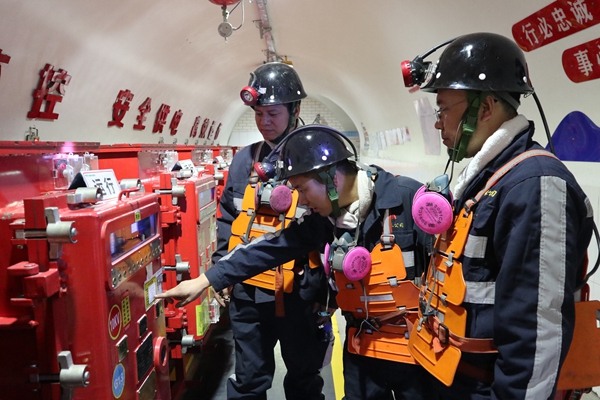 1749114134189368.jpg 3_副本.jpg