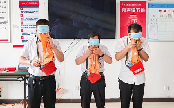 1749196559117189.jpg 2_副本.jpg