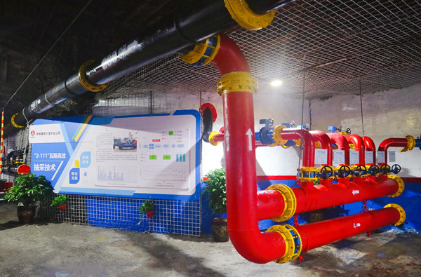 1749198860170761.jpg 444.jpg