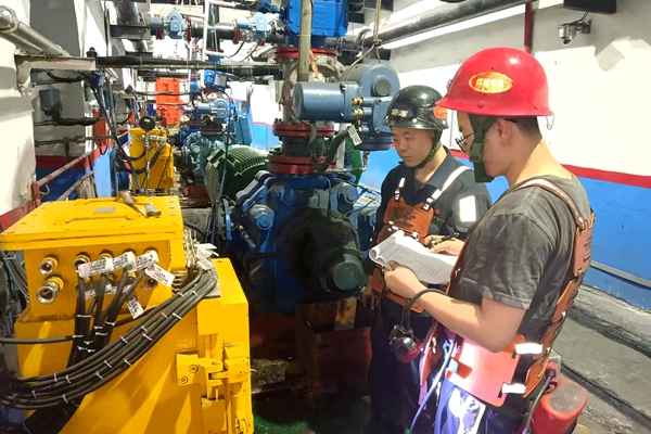 1749450612879351.jpg 配圖2_副本.jpg